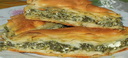 Μεγέθυνση