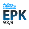 Eleytheri Radiofonia Kefallonias 93,9 - Clique para ouvir!