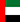 عربى