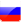 русский